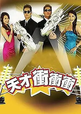 深夜食堂会客厅
