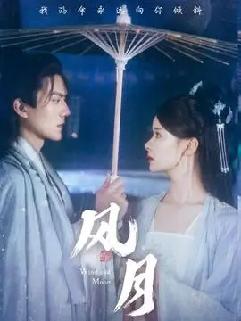 首尔第七码头