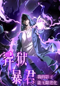 一分钟恋爱
